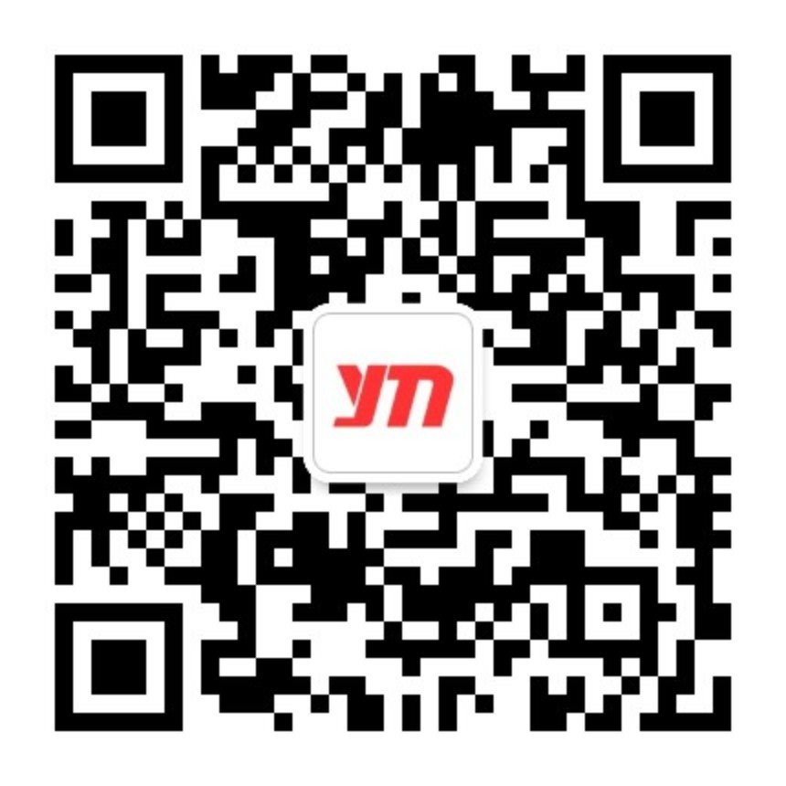 微信